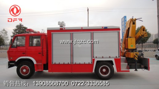 東風(fēng)153搶險(xiǎn)救援消防車(正面)
