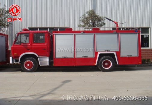 東風145水罐消防車(5噸)