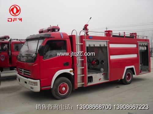 東風(fēng)多利卡消防車（中置消防泵）
