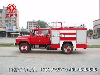 東風(fēng)140消防車（3.5噸，柴油，汽油兩種）