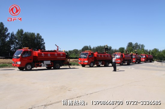 多功能消防車(chē)