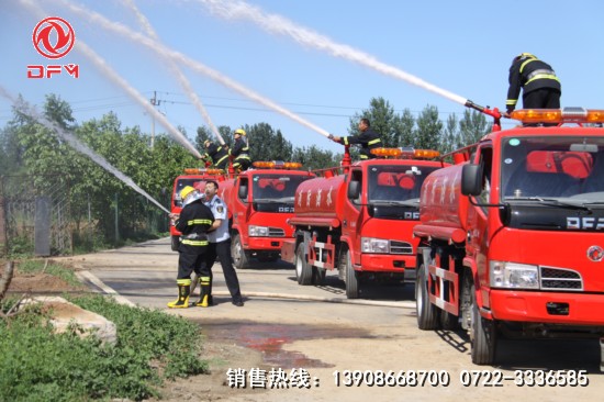 消防車(chē)演習(xí)現(xiàn)場(chǎng)