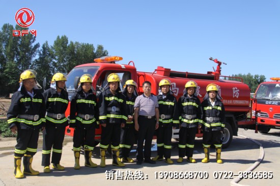 消防車(chē)演習(xí)